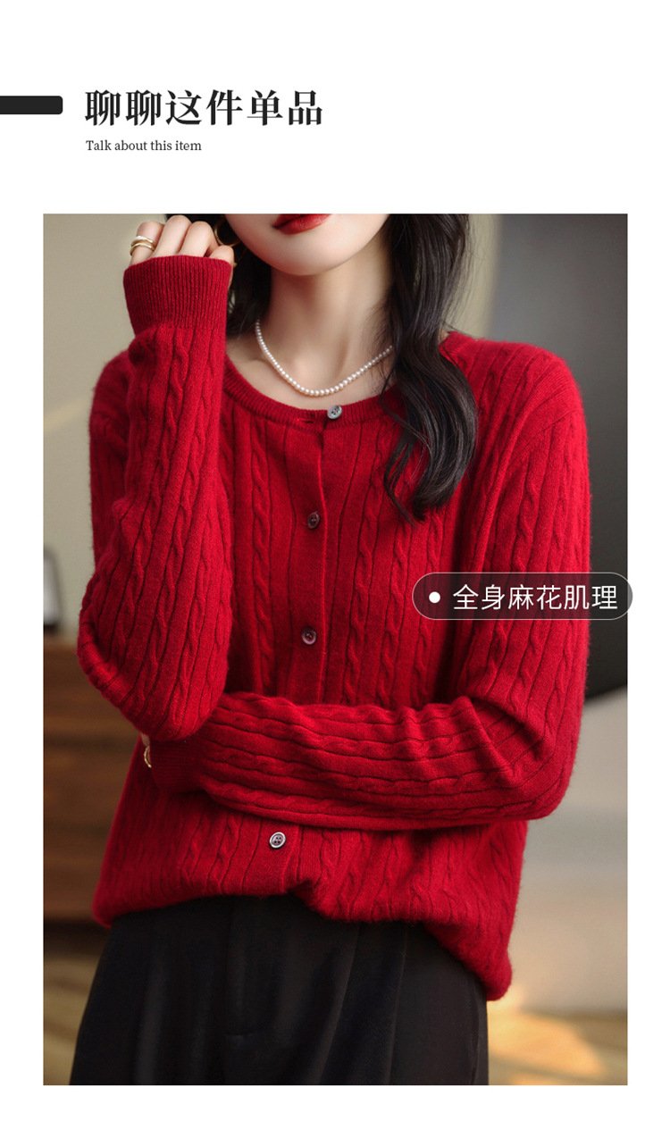 Fashion Round Neck Slim Fit Cable Knit Cardigan