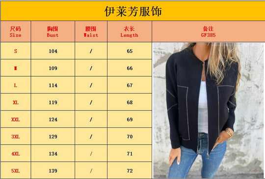 Women's Casual Zip-Up Jacket