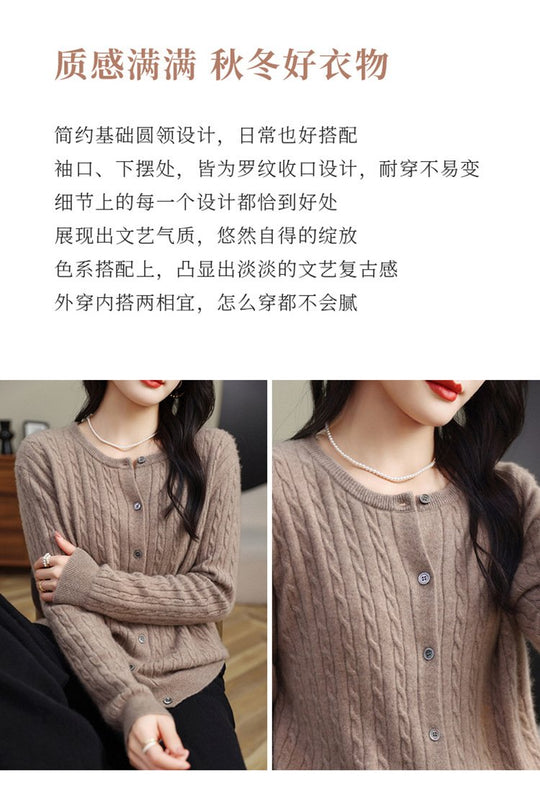 Fashion Round Neck Slim Fit Cable Knit Cardigan